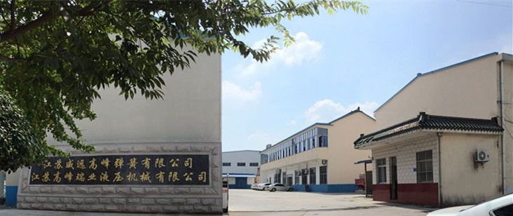 چین JSRUIYA Hydraulic Machinery نمایه شرکت